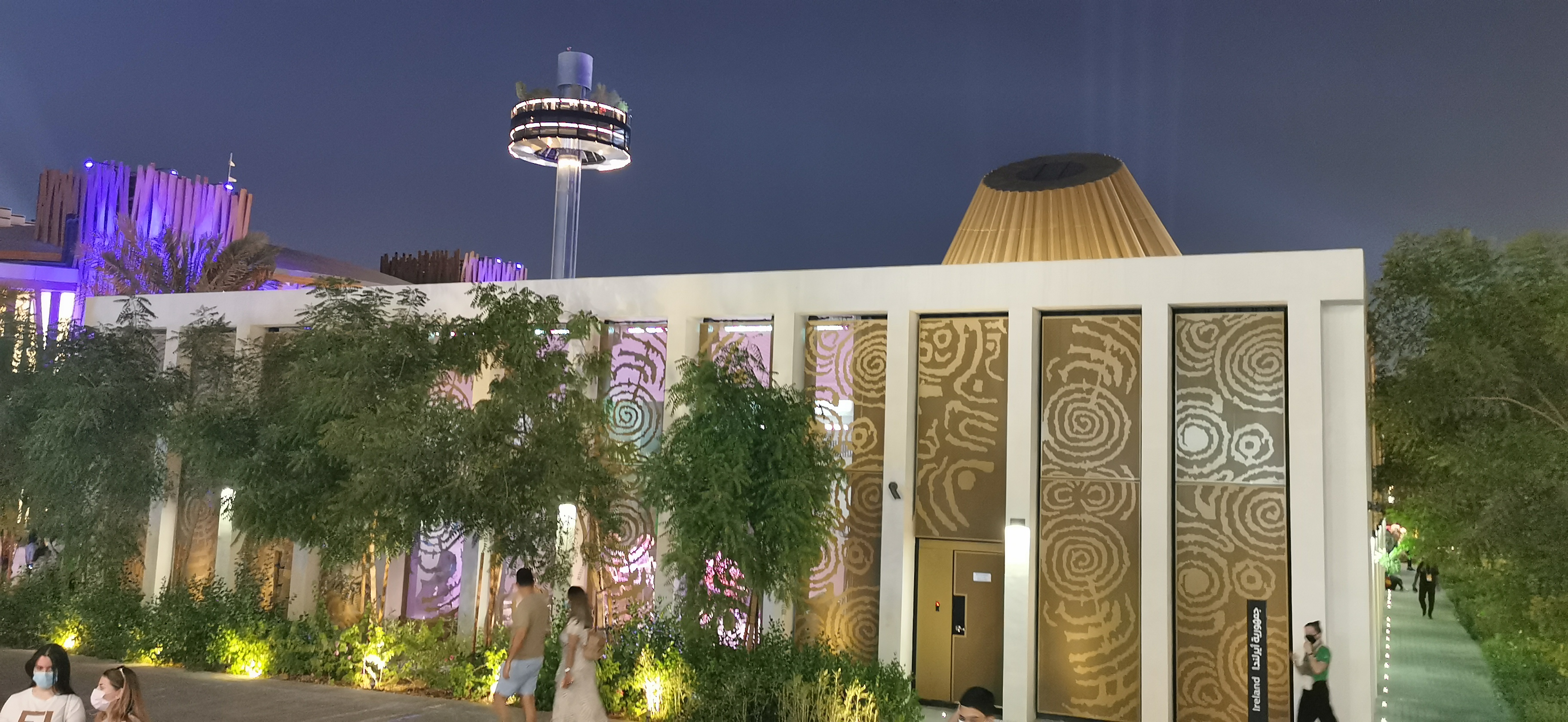 Ireland Pavilion